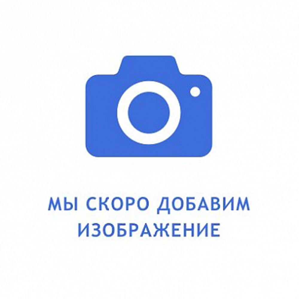 ТРМ-П (5-40) - Завод Испытательных Приборов Иваново