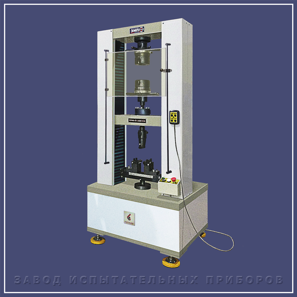 ТРМ-П (90-150) - Завод Испытательных Приборов Иваново